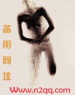 抚玉(上)_高h